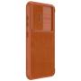 Nillkin Qin Pro Series Leather case for Samsung Galaxy S23 order from official NILLKIN store